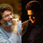 Mahesh Babu:- SSMB 28 టైటిల్‌.. సెంటిమెంట్‌ను వ‌ద‌ల‌ని గురూజీ