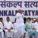 Congress : ఢిల్లీలో కాంగ్రెస్ సత్యాగ్రహ దీక్ష.. రాహుల్ పై అనర్హత వేటును వ్యతిరేకిస్తూ ఆందోళన..