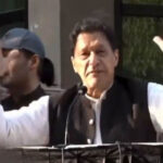 Imran Khan : ఇమ్రాన్ ఖాన్ అరెస్ట్ కు రంగం సిద్ధం..! ఎందుకంటే..?