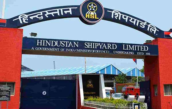Hindustan Shipyard Jobs Recruitment