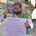 Kotamreddy : అసెంబ్లీలో కోటంరెడ్డి నిరసన.. నమ్మకద్రోహి అంటూ వైసీపీ కౌంటర్..