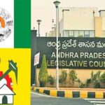 AP Legislative Council : ఏపీ మండలిలో పార్టీల బలాబలాలేంటి?..