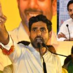 Naralokesh : తప్పు ఎవరు చేసినా తప్పే.. నారా లోకేశ్ క్లియర్ మెసేజ్!