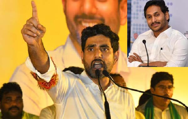 Naralokesh : తప్పు ఎవరు చేసినా తప్పే.. నారా లోకేశ్ క్లియర్ మెసేజ్!