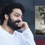 JrNTR : నెక్ట్స్ సినిమాను ఆపేస్తా.. NTR 30పై ఎన్టీఆర్ ఓపెన్ కామెంట్స్‌