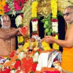 Bhadradri:భదాద్రిలో వసంతం మొదలైంది…
