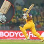 WPL: ఆ క్రికెటర్ బ్యాట్‌పై ధోనీ పేరు.. ఫొటో వైరల్