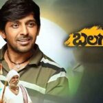 OTT: ఓటీటీలో ‘బలగం’.. ఎందులోనంటే?.. ఈవారం సినిమాలు, సిరీస్‌లు ఇవే..