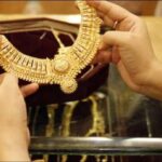 Gold Price: గుడ్‌న్యూస్ .. తగ్గిన బంగారం ధరలు..