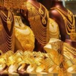 Gold Rates : ఈ రోజు బంగారం ధరలు ఎలా ఉన్నాయంటే..?