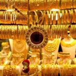 Gold Price: షాక్.. పెరిగిన బంగారం ధరలు