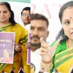 Kavitha: కవిత దీక్షకు వచ్చేదెవరు? ఢిల్లీలోనే ఉండేదెవరు?