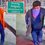 Kondagattu: కొండగట్టు దొంగలు.. ‘ఖాకీ’ సినిమా స్టైల్ క్యాచింగ్.. పట్టిచ్చిన బీరు సీసా..