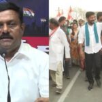 Revanth Reddy: పులిని చూసి వాతలా? రేవంత్‌రెడ్డికి పోటీగా పాదయాత్రలా? పీసీసీ చీఫ్ సపోర్ట్..