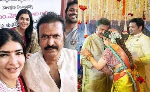 Mohan Babu: మోహన్‌బాబు బర్త్ డేలో కొత్త కోడలు మౌనిక హంగామా.. విష్ణు డుమ్మా..