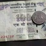 Money : రౌండ్ ఫిగర్ గా డబ్బులు బహుమతిగా ఇవ్వకూడదా..