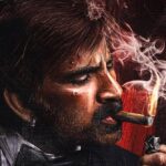 Ravi teja:- ‘రావణాసుర’ ఒరిజిన‌ల్ క‌థ కాదా.. రీమేకా! స్రీకెట్ దాచేసిన మేకర్స్?