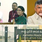 MLC Election : ఎమ్మెల్యేల కోటా ఎమ్మెల్సీ ఎన్నికలు.. ఏడో సీటు దక్కేదెవరికి?