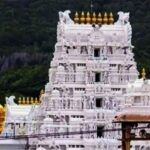 TTD:-ఏప్రిల్ టికెట్లు నేడే విడుదల