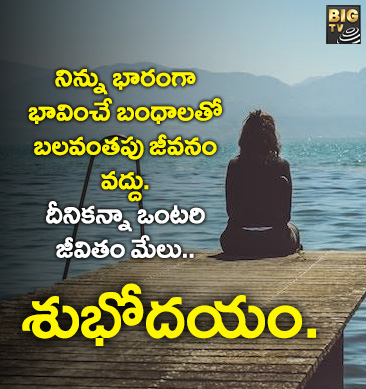 Tapsee Pannu:- వివాదంలో తాప్సీ.. కేసు న‌మోదు