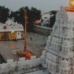 Tirupati:తిరుపతిలో నవమి సందడి