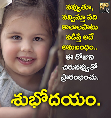 Sarath Babu : హాస్పిట‌ల్‌లో సీనియ‌ర్ న‌టుడు శ‌ర‌త్‌ బాబు