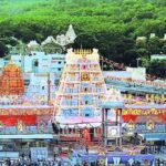 Padmanabha:-తిరుపతి శ్రీవారిని మించిన పద్మనాభుడు