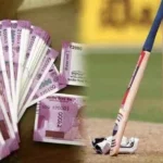 Cricket Betting:- కోట్లలో టర్నోవర్.. క్రికెట్ బెట్టింగ్స్‌ ముఠాల బరితెగింపు