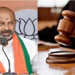 Bandi Sanjay: బండిని వదిలేదేలే.. బెయిల్ రద్దుకు పిటిషన్.. అదేనా కారణం?