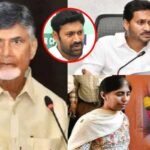 Viveka Murder Case: చంద్రబాబు నుంచి జగన్ వరకు.. నెక్ట్స్ అవినాశ్‌రెడ్డి అరెస్టేనా?
