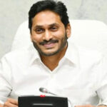 Jagan : నేడు అనంతపురం జిల్లాకు జగన్.. వసతి దీవెన నగదు జమ చేయనున్న సీఎం..