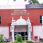 SVIMS : తిరుపతిలో స్విమ్స్‌ లో ఫ్యాకల్టీ పోస్టులు.. అర్హులు ఎవరంటే..?
