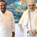 Kiran Kumar Reddy : కిరణ్ కుమార్ రెడ్డికి ఆ బాధ్యతలు.. బీజేపీ అధిష్టానం యోచన..?