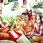 Guru Purnima:- ఇతరులను కాళ్లతో తగలకూడదా….