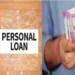 Best Online personal loan : పెరుగుతున్న పర్సనల్ లోన్స్ .. బ్యాంకుల పోటాపోటీ ఆఫర్.. ఆన్‌లైన్ లోన్స్ ఎంత వరకు సేఫ్