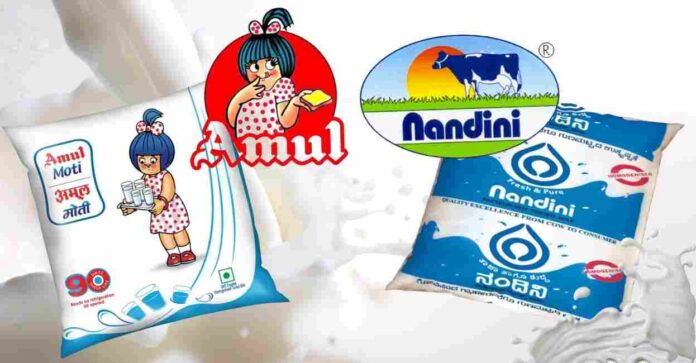 amul milk nandini milk