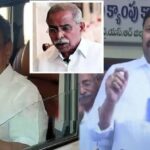 AvinashReddy: భాస్కర్‌రెడ్డికి రిమాండ్.. అవినాశ్‌రెడ్డికి షాక్.. సీబీఐపై అటాక్..