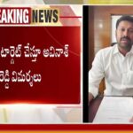 Viveka Murder Case: నేనేమి చేశాను నేరం? అంతా వాళ్లే చేశారు.. అవినాష్‌రెడ్డి వీడియో వైరల్..