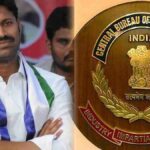 Viveka Murder Case: అవినాశ్‌రెడ్డికి బిగుస్తున్న ఉచ్చు!.. ఉదయ్ రిమాండ్ రిపోర్టులోనూ పేరు.. సీబీఐ వదిలేదేలే!!