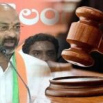 Bandi Sanjay: బండి సంజయ్‌కి రిమాండ్.. 14 రోజుల జైల్.. నెక్ట్స్ బెయిలా? కస్టడీయా?