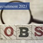 Jobs: సీడాట్‌లో ప్రాజెక్ట్ ఇంజినీర్ పోస్టులు.. అర్హతలివే..