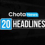 ChotaNews: ఫటాఫట్ చోటాన్యూస్.. ఏపీ, తెలంగాణ రౌండప్