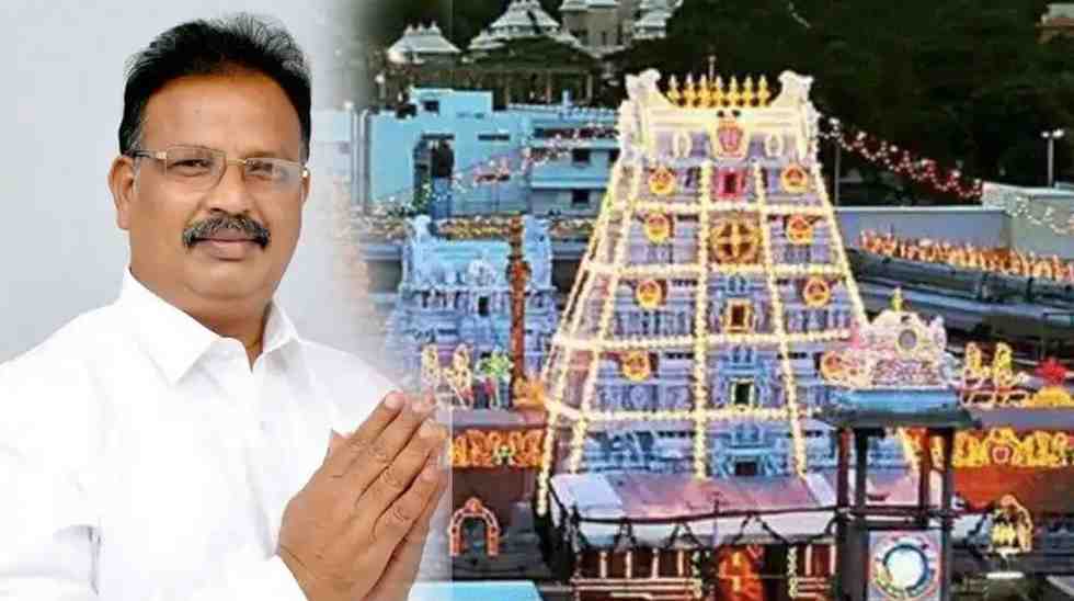 MLC: అంగట్లో శ్రీవారి వీఐపీ దర్శన టికెట్లు.. ఎమ్మెల్సీ కాసుల కక్కుర్తి..