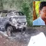 Tirupati: కారుపై పెట్రోల్ పోసి నిప్పు.. సాఫ్ట్‌వేర్ ఇంజినీర్ సజీవ దహనం