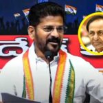 Revanth Reddy: 100 కోట్ల భూమి.. 21 అంతస్తుల బిల్డింగ్.. కేసీఆర్‌పై రేవంత్ ఆగ్రహం..