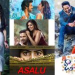 Movies : ఈ వారం థియేటర్లు/ఓటీటీల్లో సందడి చేసే సినిమాలు ఇవే..!