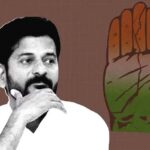 Congress: రేవంత్‌రెడ్డి కాంగ్రెస్‌ను వీడే సమయం దగ్గర్లోనే ఉందా?