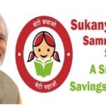 Sukanya Samriddhi Yojana : సుకన్య సమృద్ధి యోజన పథకం ప్రయోజనాలు తెలుసా