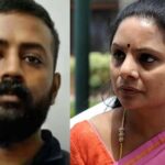 Kavitha: సుఖేశ్‌తో వాట్సాప్ చాట్.. కవిత క్లారిటీ..
