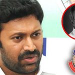 Viveka Murder Case : వివేకా హత్య కేసు.. సీబీఐ సంచలన ప్రకటన.. ఆ రహస్య సాక్షి ఎవరు?